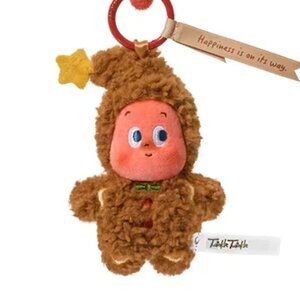 Vanilla Crunch - Twinkle Twinkle Savor the Moment Fresh Baked Mini Cookies Plush